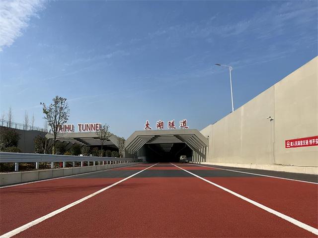 刚刚正式通车常州人可以开车穿行太湖隧道啦国内最长的水下隧道