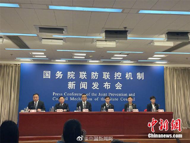 国家卫健委：不得对低风险地区返乡群众强制劝返休闲区蓝鸢梦想 - Www.slyday.coM