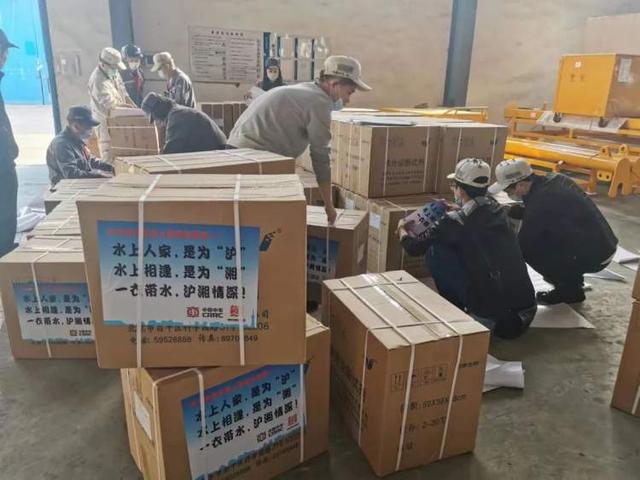 他们第一时间来驰援，上海地铁7000多名在岗员工的防疫检测有保障了休闲区蓝鸢梦想 - Www.slyday.coM
