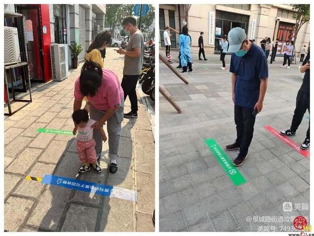 北京高考作文题上热搜：济南泉城路满分答卷已上交休闲区蓝鸢梦想 - Www.slyday.coM