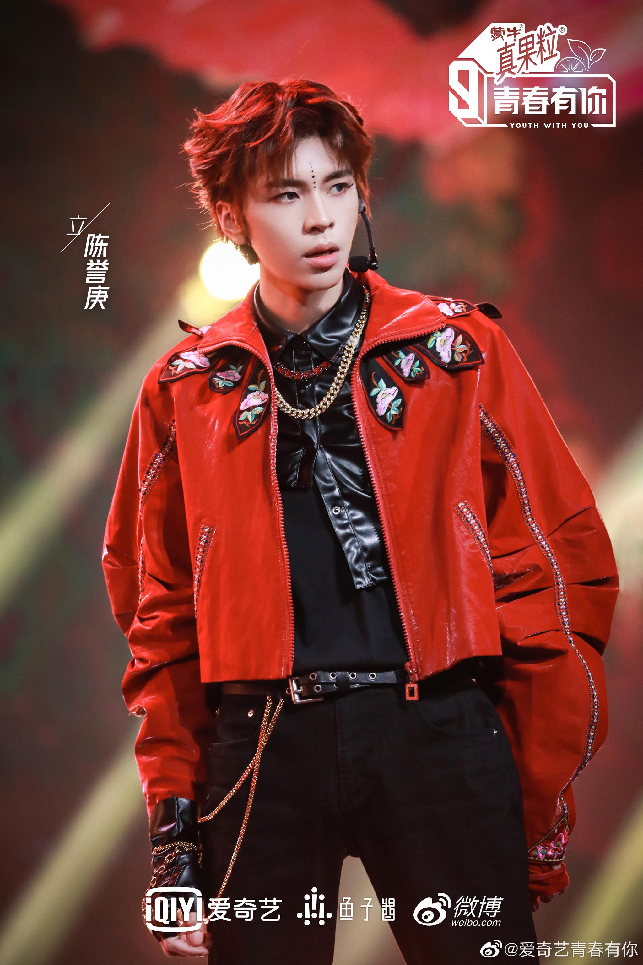 你3-陈誉庚 @青春有你3-段星星 @青春有你3-刘冠佑 @青春有你3-魏星丞