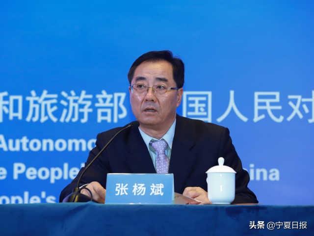 答记者问环节,中央广播电视总台记者提问,请问张杨斌副秘书长,您认为