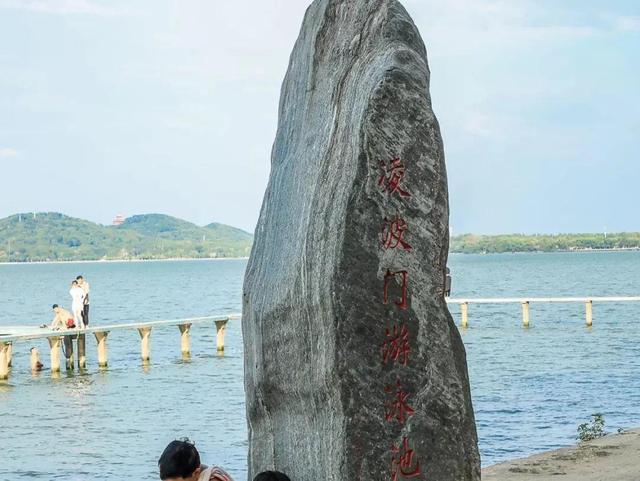 凌波门,武汉最像海的地方?|凌波|东湖|武汉市_新浪新闻