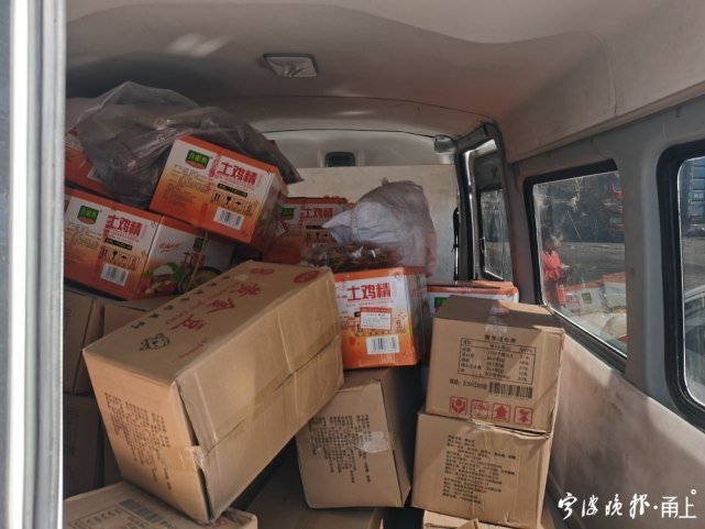 救命7分钟!他俩为车祸被困司机搬出了生命空间休闲区蓝鸢梦想 - Www.slyday.coM 救命7分钟!他俩为车祸被困司机搬出了生命空间休闲区蓝鸢梦想 - Www.slyday.coM