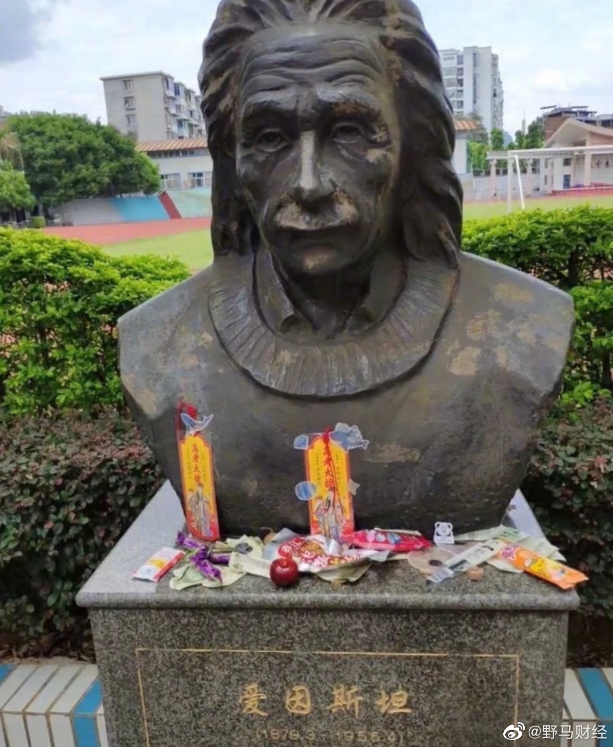 挂柯南的时代已经过去了吗 (图源网络)__财经头条