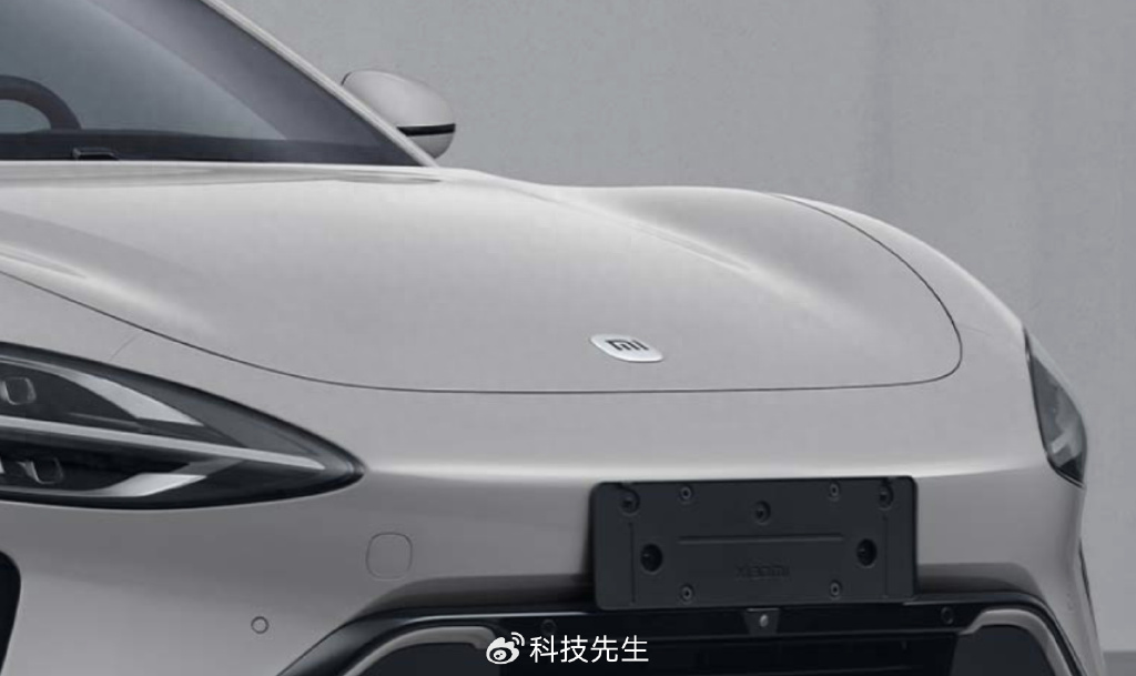 小米汽车正式亮相车标mi含su7su7prosu7max三款