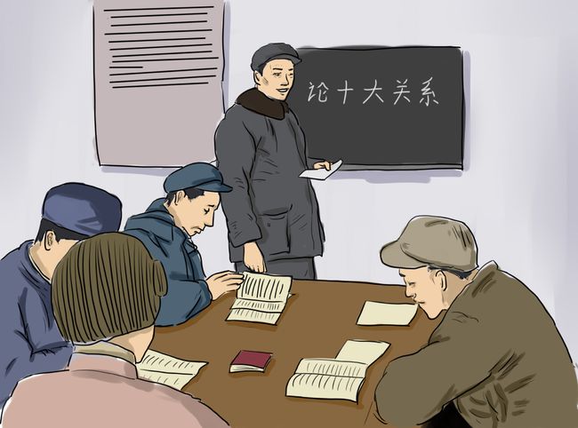 漫画漫说党史带你回顾建党初期全国大学生网络文化节获奖作品展映