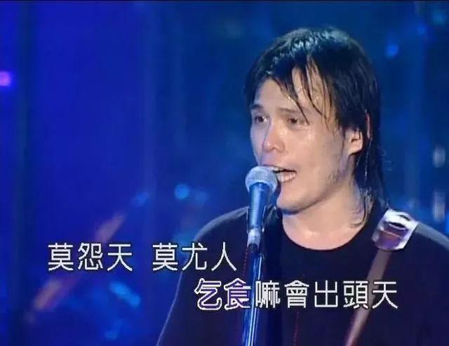 给“中国最具影响力的十大乐队”排个名,五月天第6,Beyond第2休闲区蓝鸢梦想 - Www.slyday.coM 给“中国最具影响力的十大乐队”排个名,五月天第6,Beyond第2休闲区蓝鸢梦想 - Www.slyday.coM