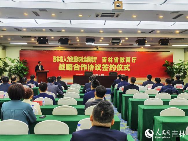 吉林市人才市场招聘_吉林市将举行大型招聘会!各类岗位4000余个!
