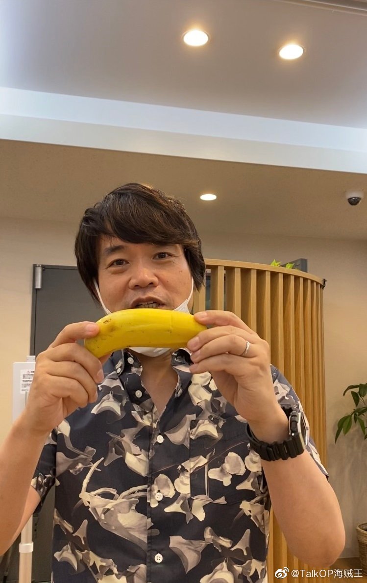 矢尾一树经纪人,索隆声优中井和哉以及东映动画制作人等人聚会的照片