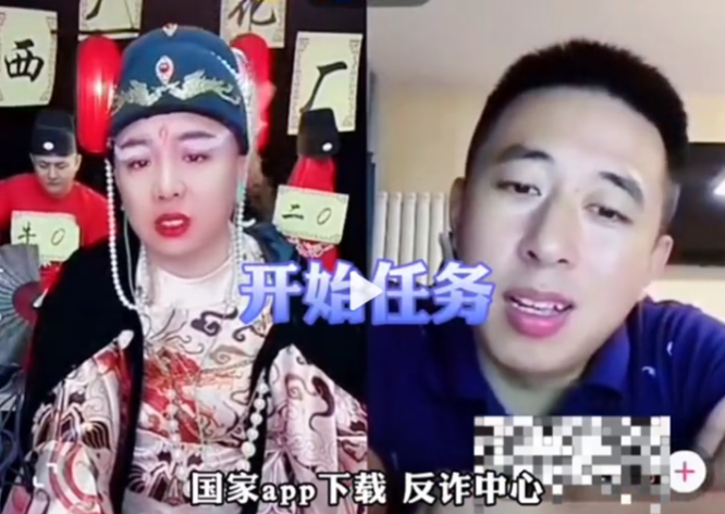 警惕！又出新型诈骗手段！来看看民警为了反诈骗有多拼休闲区蓝鸢梦想 - Www.slyday.coM