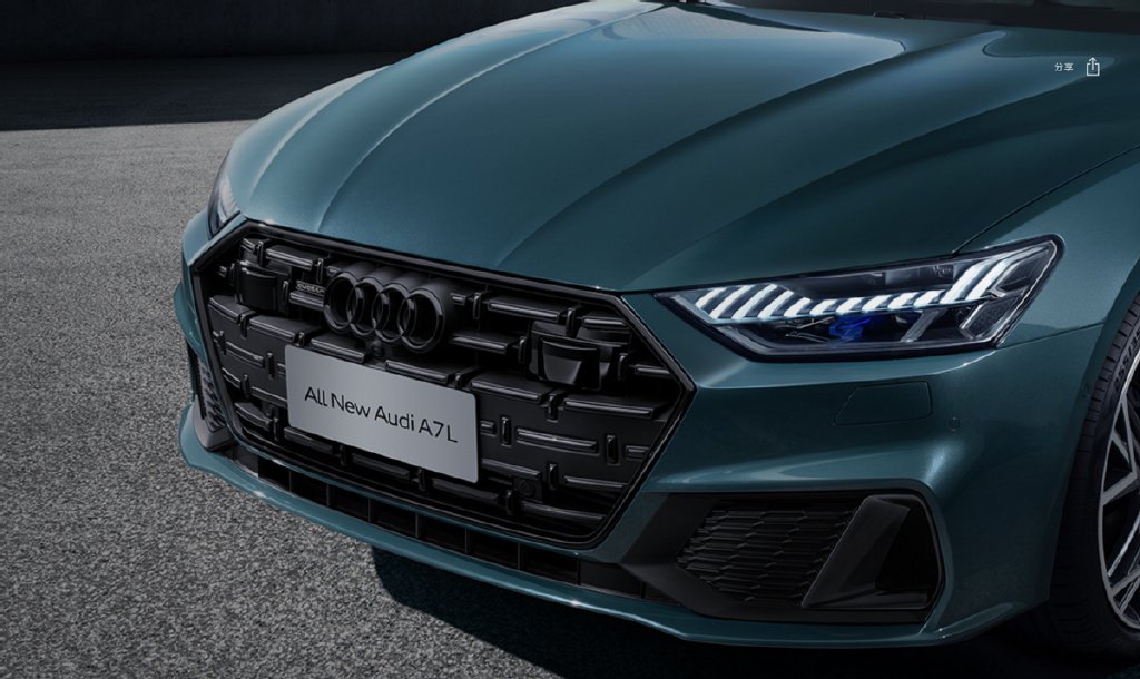 高端市场破局无望,上汽奥迪未来备受挑战-新浪汽车