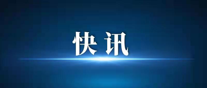 刚打工2天就把厂里的铲车偷走了！24岁男子被郑州警方抓获休闲区蓝鸢梦想 - Www.slyday.coM