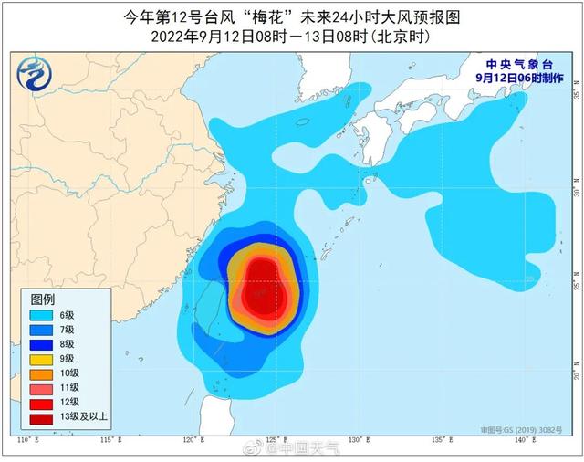 假期后台风也“上班”了，突然西调的“梅花”会登陆长三角吗？休闲区蓝鸢梦想 - Www.slyday.coM