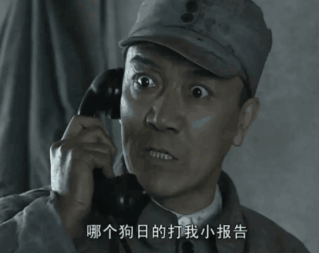 重播3000次爆火16年比长津湖更狠的硬汉剧必须是它