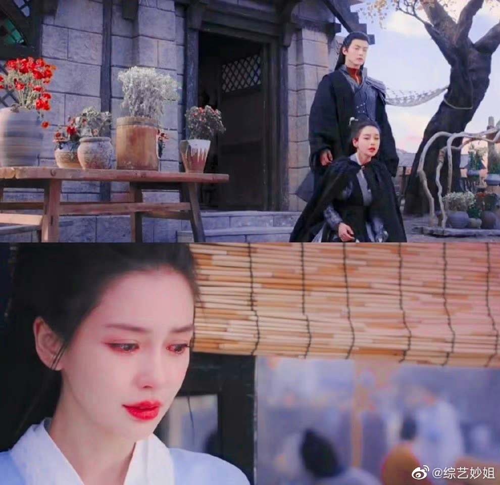 网传杨颖、马天宇主演的《尘缘》11月待播……__财经头条