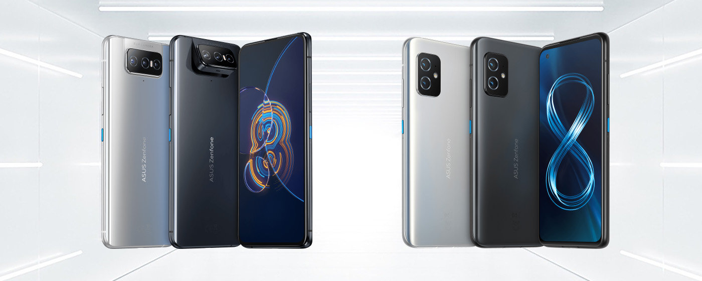 华硕zenfone8系列发布起售价约合人民币4380元