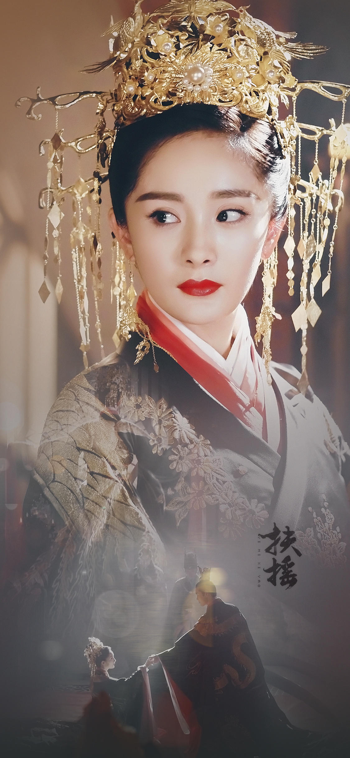 杨幂《扶摇》中饰演的扶摇皇后,气场强大 造型惊艳,真的太绝美了_高清