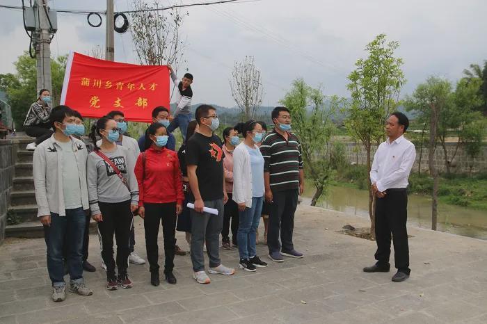 蒲川乡人口_永嘉各乡镇(街道)常住人口数据公布!人口最多的是....