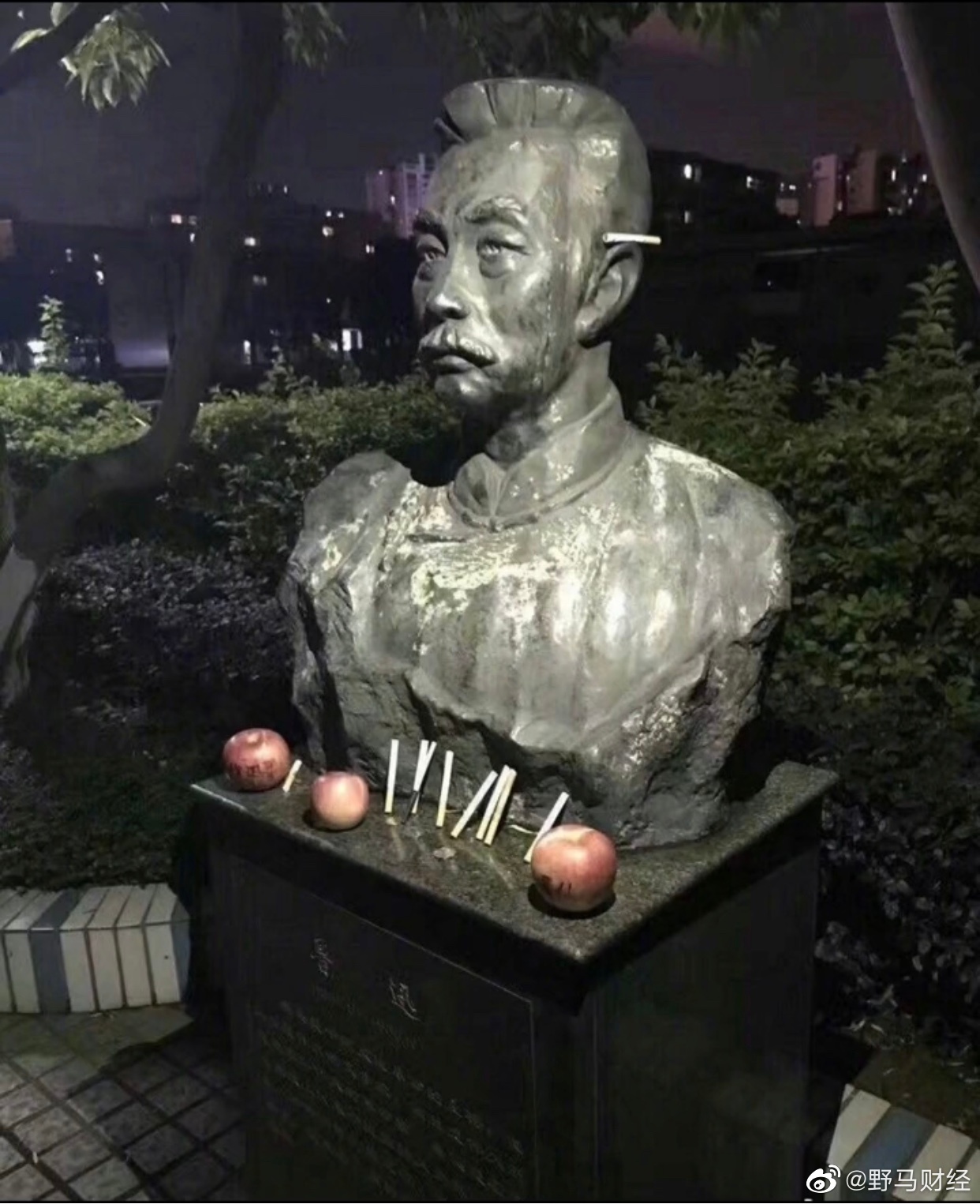 挂柯南的时代已经过去了吗 (图源网络)__财经头条