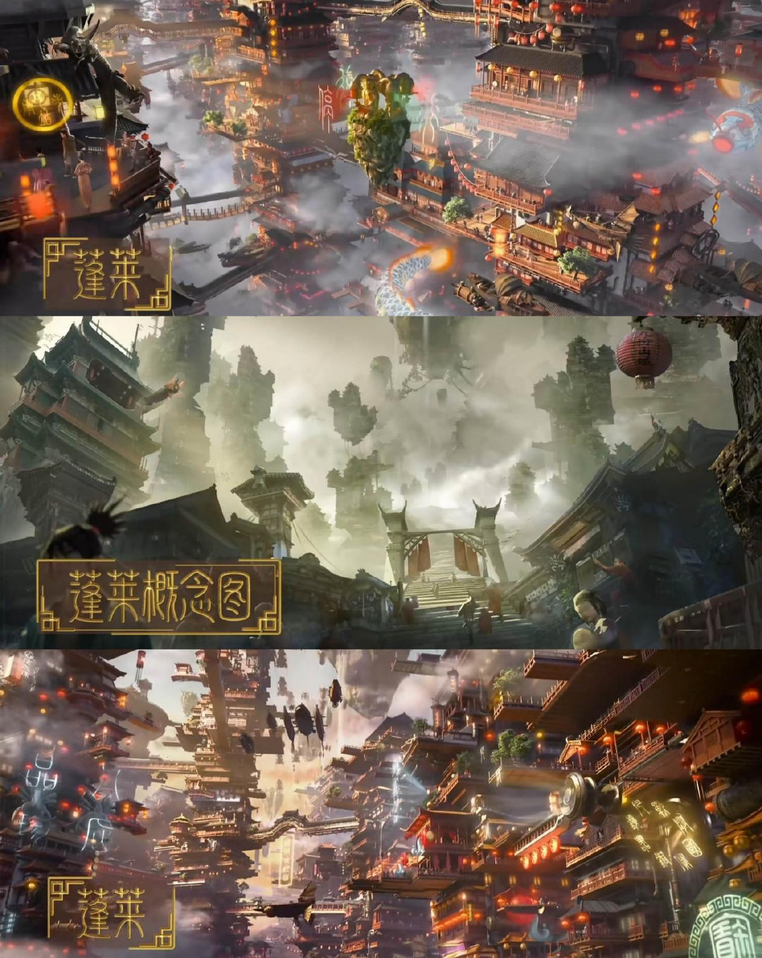 国漫《新神榜:杨戬》有何看点?国产动漫的有一个里程碑!|新神榜:杨戬|沉香|杨戬_新浪新闻