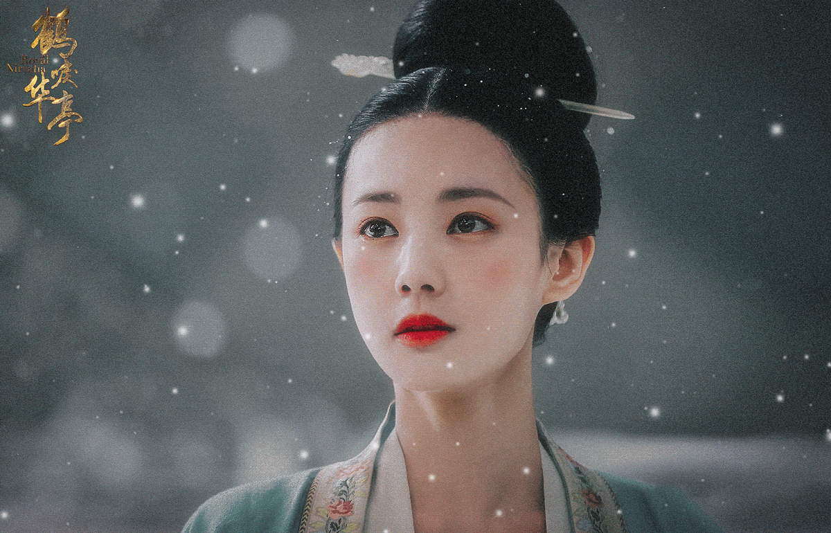 李一桐发微博纪念鹤唳华亭开播两周年