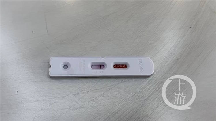 318元1份新冠抗原检测试剂重庆开卖独立操作20分钟出结果