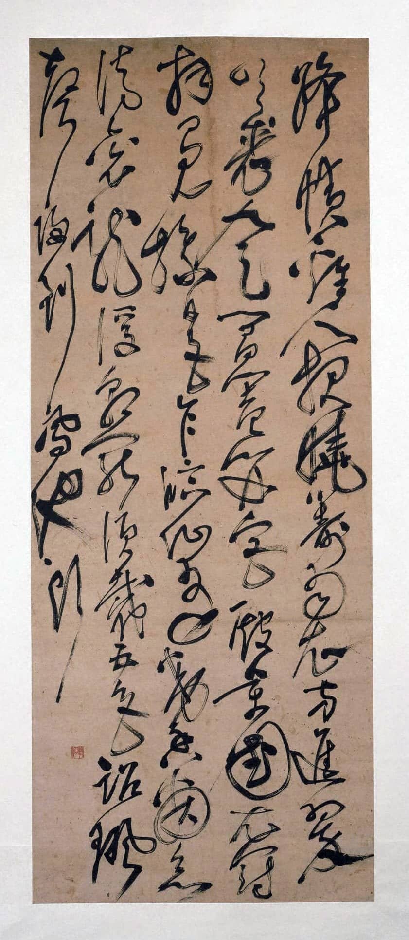 『赏帖』张弼《王维诗》,草书时誉甚隆__财经头条