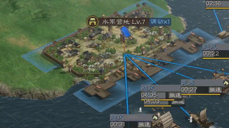 三国志战略版评测属于每个三国迷的赤壁剧本杀