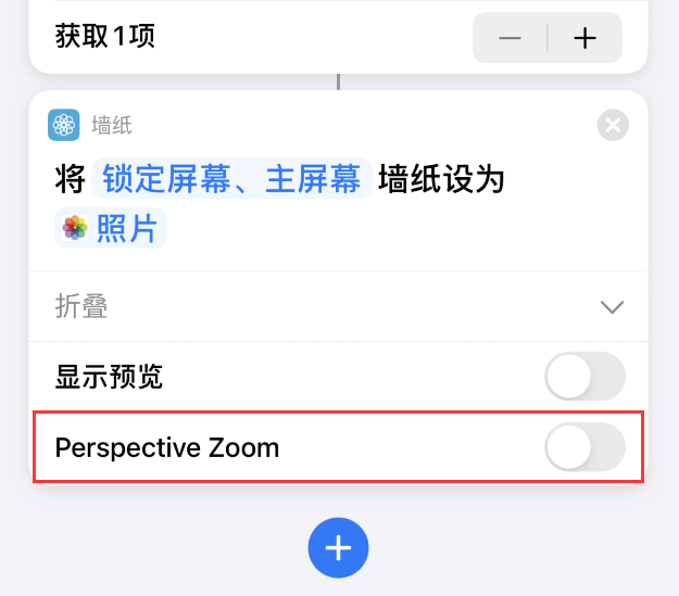 Ios 14 4测试版发布 绿屏依旧 苹果官宣ios 14安装率 财经头条 Ios 14 4测试版发布 绿屏依旧 苹果官宣ios 14安装率 财经头条