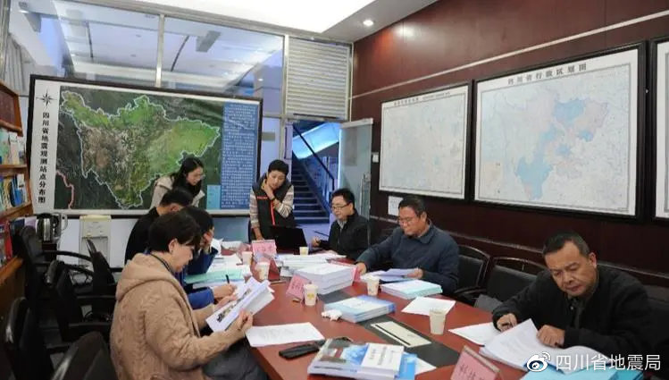 2021年度省级防震减灾科普示范学校和科普教育基地专家评审结果揭晓休闲区蓝鸢梦想 - Www.slyday.coM