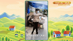 小毕哥带来青春“回忆杀”，有没有击中你的心！休闲区蓝鸢梦想 - Www.slyday.coM