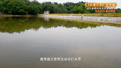 小毕哥带来青春“回忆杀”，有没有击中你的心！休闲区蓝鸢梦想 - Www.slyday.coM