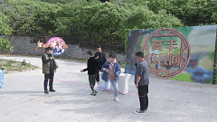 小毕哥带来青春“回忆杀”，有没有击中你的心！休闲区蓝鸢梦想 - Www.slyday.coM