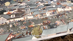 小毕哥带来青春“回忆杀”，有没有击中你的心！休闲区蓝鸢梦想 - Www.slyday.coM