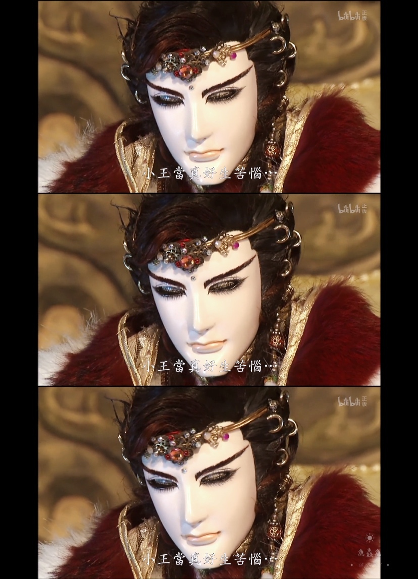 图片金光布袋戏 竞日孤鸣