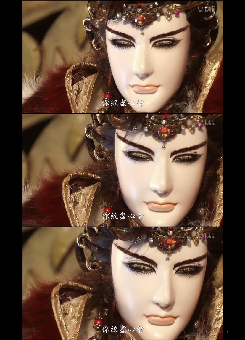 图片金光布袋戏 竞日孤鸣