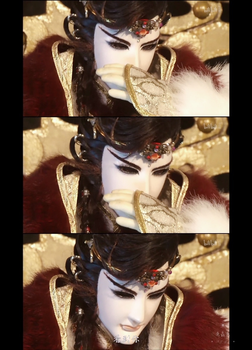 图片金光布袋戏 竞日孤鸣