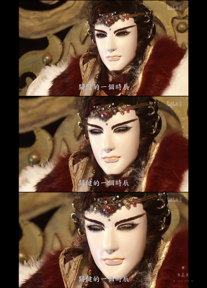 图片金光布袋戏 竞日孤鸣