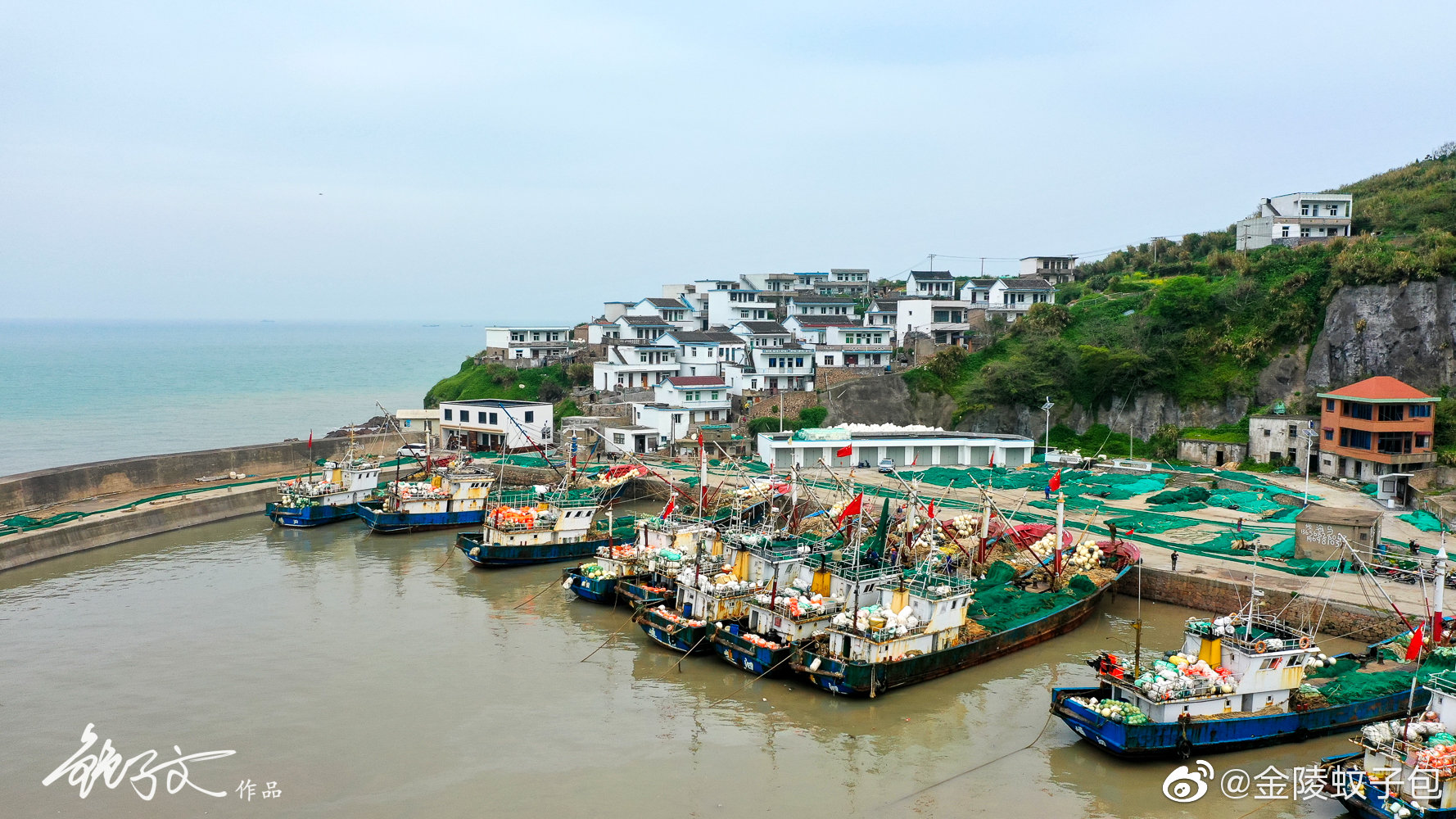 嵊泗列岛,左岸公路终点,会城村渔港码头@豆芽部落@嵊泗旅游官网_高清