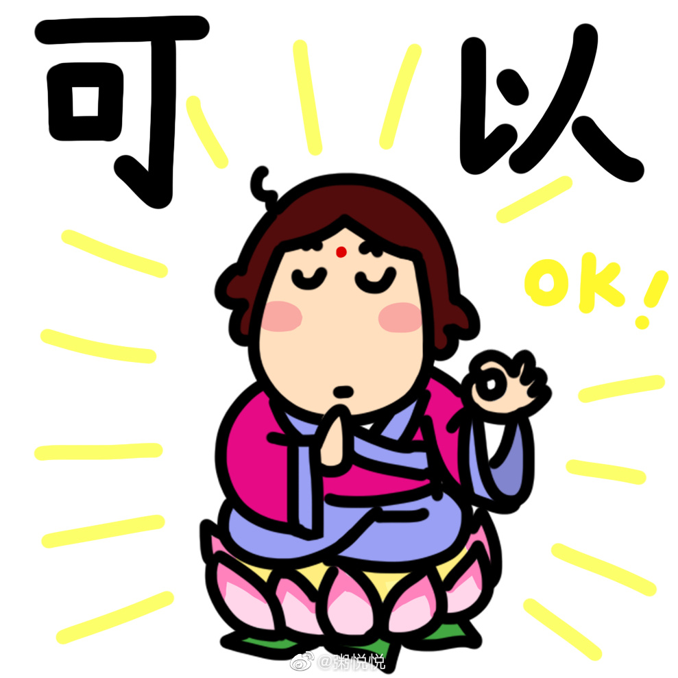 我娃辍学后……_高清图集_新浪网