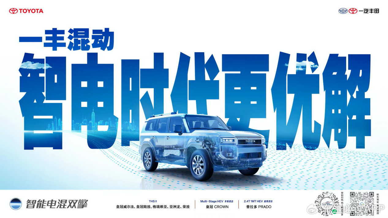 老司机跟你聊聊 怎么选一辆出行“超省神器”