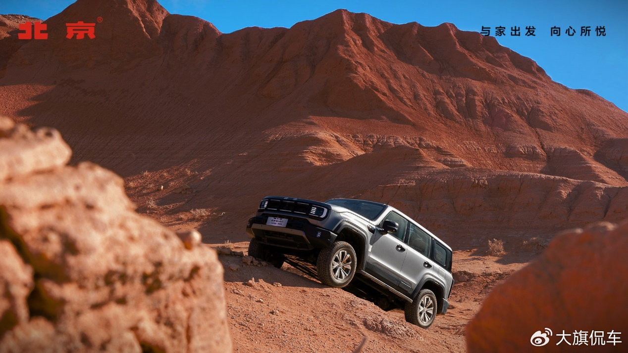 北京汽车全新bj40刀锋英雄版开启预售越野老炮们的新玩具来了