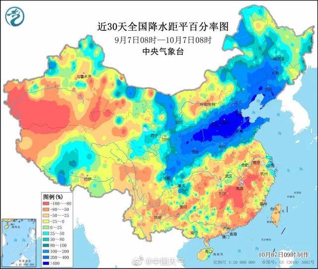 山西急需物资汇总！山西暴雨最新消息今天 山西暴雨成灾27座煤矿停产 山西汾河新绛段发生决口休闲区蓝鸢梦想 - Www.slyday.coM