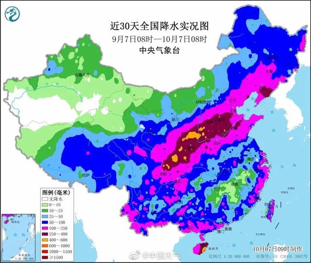 山西急需物资汇总！山西暴雨最新消息今天 山西暴雨成灾27座煤矿停产 山西汾河新绛段发生决口休闲区蓝鸢梦想 - Www.slyday.coM