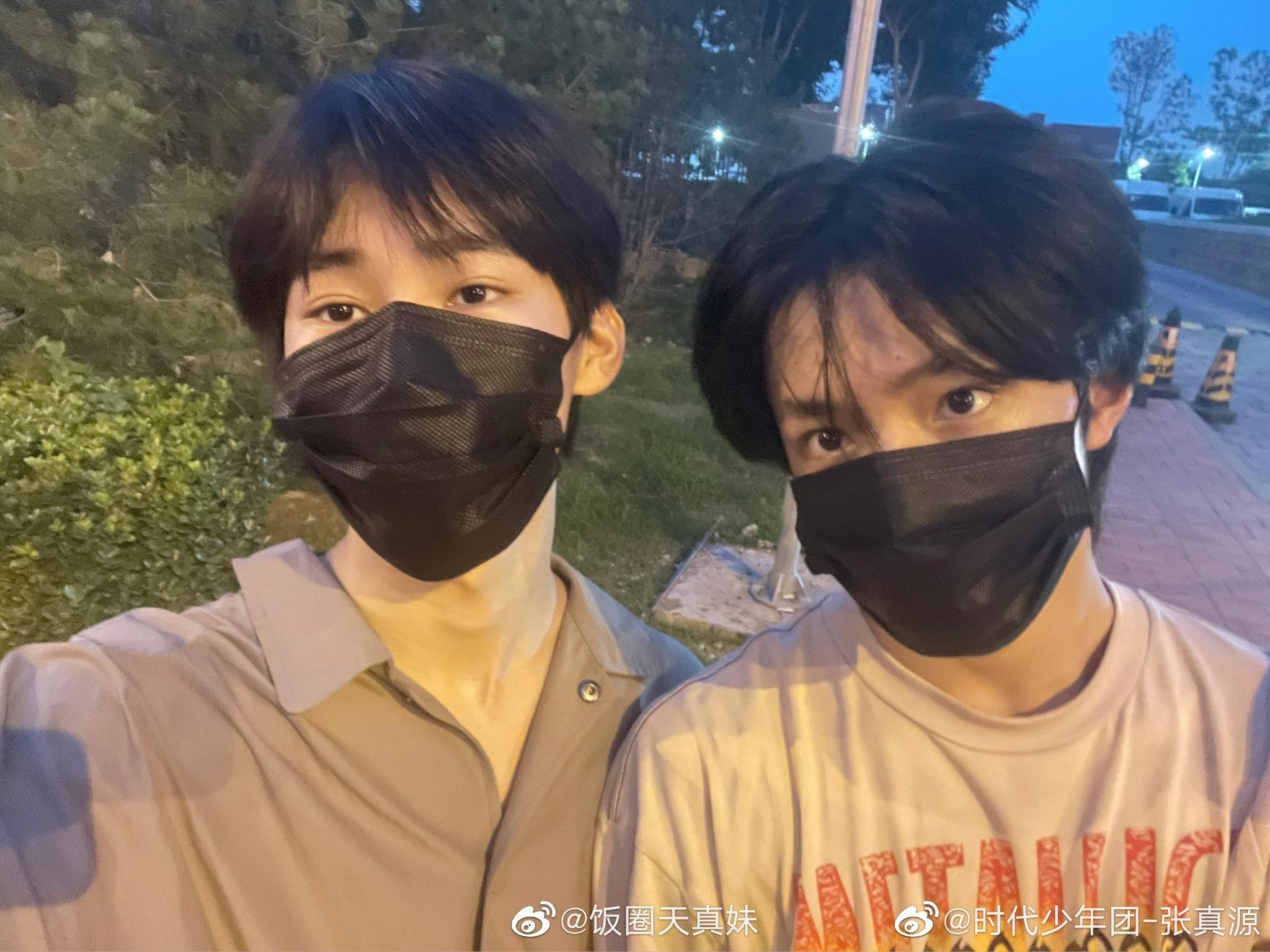 时代少年团张真源发文为刘耀文庆生……__财经头条