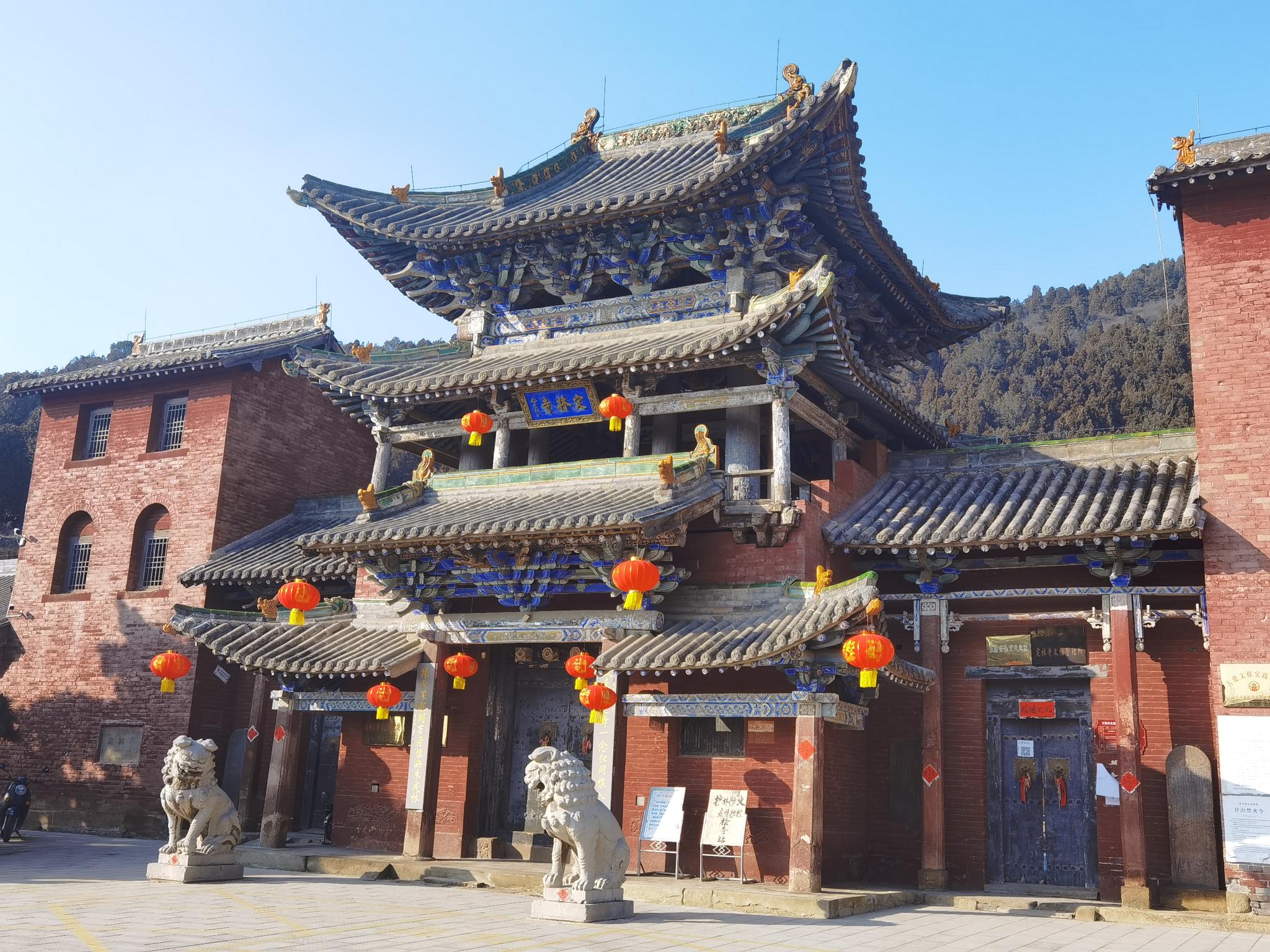 网友投稿高平定林寺