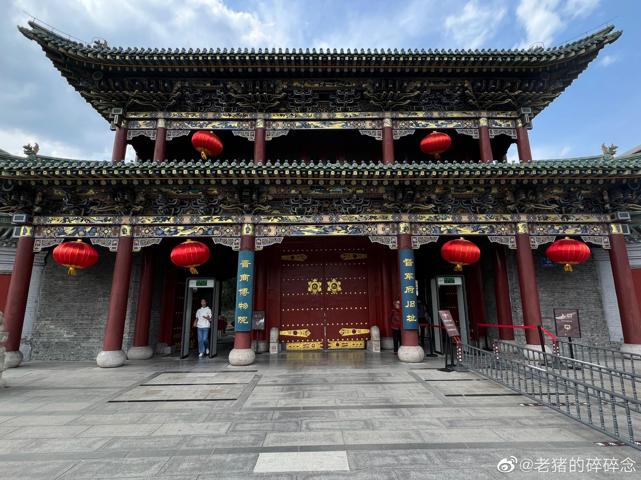 天呐,晋商博物院太棒了,意外的惊喜_高清图集_新浪网