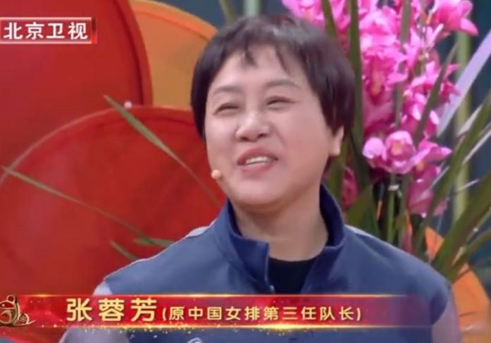 两次把国家队带入深渊,高官老婆却名扬四海|中国女排|胡进|张蓉芳