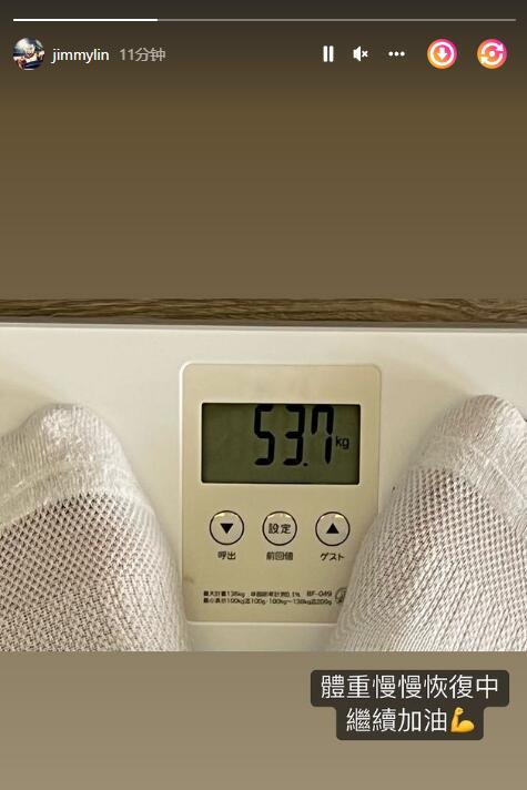 林志颖“救命恩人”收到的感谢礼物曝光:21箱饮料及24杯奶茶休闲区蓝鸢梦想 - Www.slyday.coM 林志颖“救命恩人”收到的感谢礼物曝光:21箱饮料及24杯奶茶休闲区蓝鸢梦想 - Www.slyday.coM